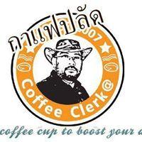 กาแฟปลัด สาขาวังทอง